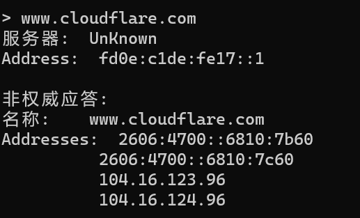 ping官网 ping官网